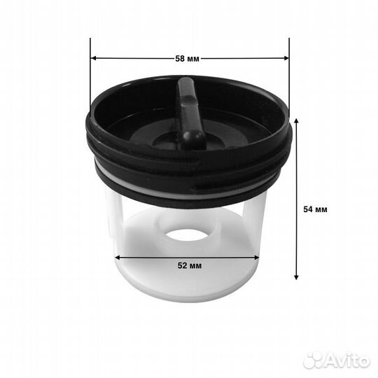 Фильтр сливного насоса стиральной машины Bosch 601