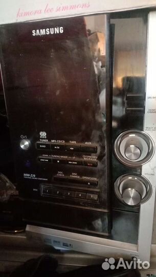 Muzik Centre Samsung MM-ZJ9