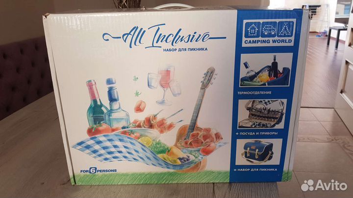 Набор для пикника с термосумкой