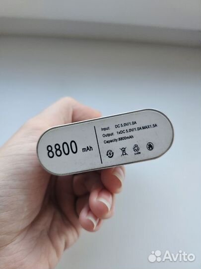 PowerBank (пауэрбанк)