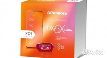 Сигнализация с автозапуском/Установка сигнализации