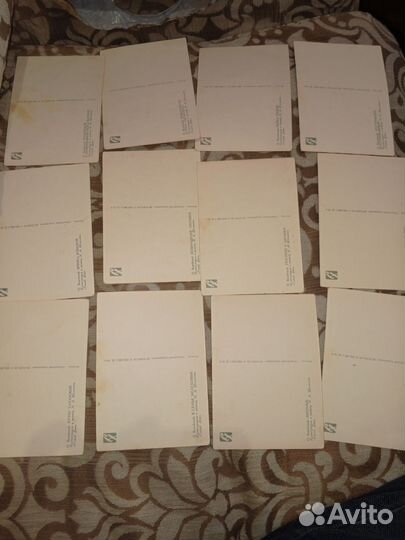 Открытка СССР 1959