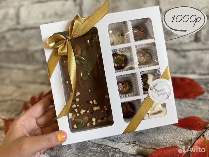 Шоколадный букет подарки из шоколада