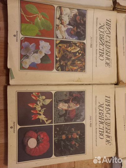 Журнал Приусадебное хозяйство 1984-1989 г