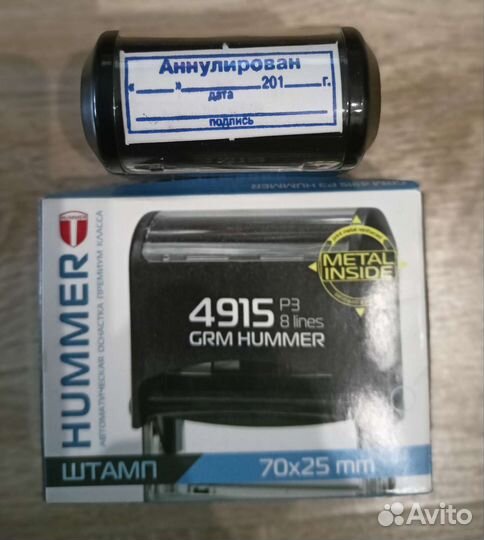 Печати и штампы с надписью, оснастки для печатей