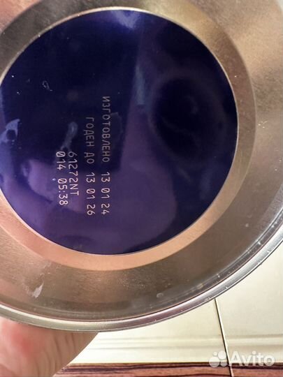 Смесь симилак голд 1