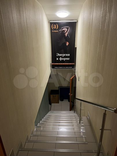 Свободного назначения, 45 м²