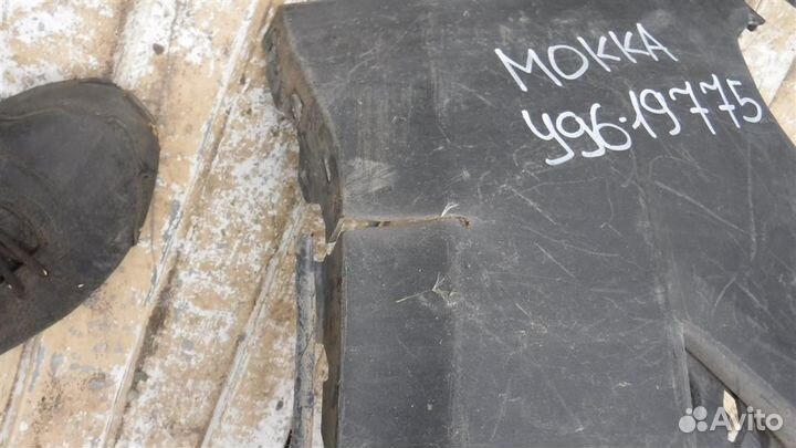 Бампер передний Opel Mokka 2012