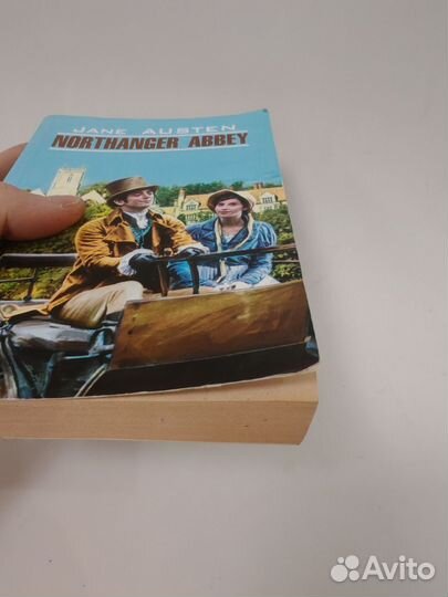 Northanger abbey, Jane Ostin книга на английском