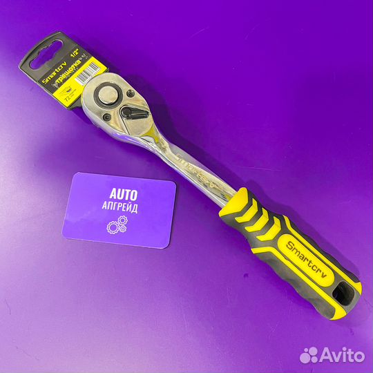 Вороток (трещотка) 1/2 дюйма 72 зуба CRV