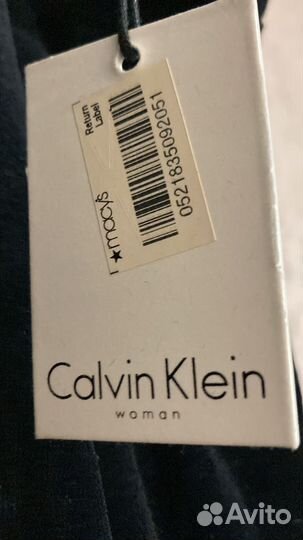 Костюм женский