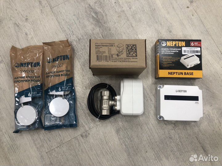 Система от протечки воды Neptun Aquacontrol 1/2