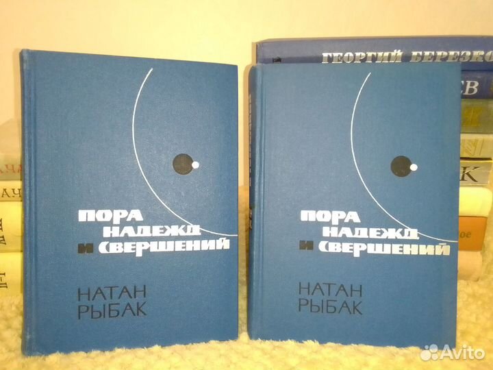 Книги о войне, революции, восстаниях