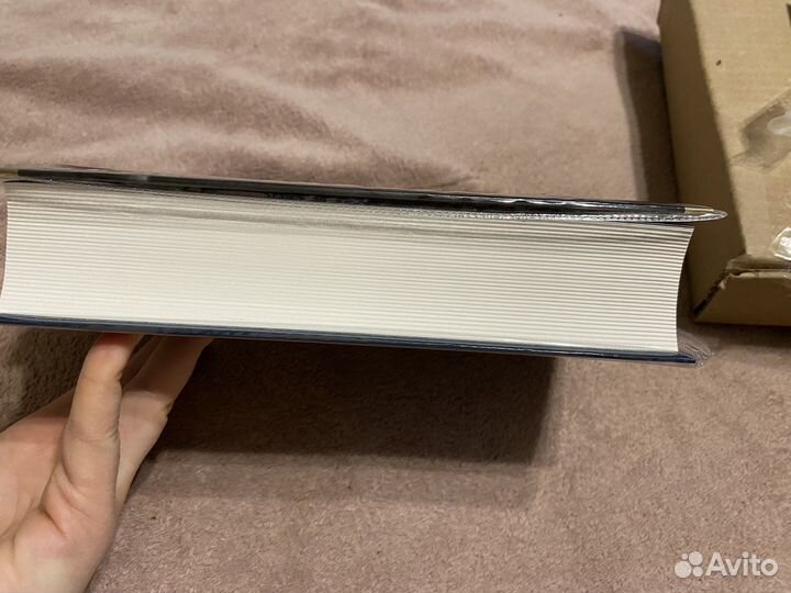 Азбука.Иностранка.Чарльз Диккенс