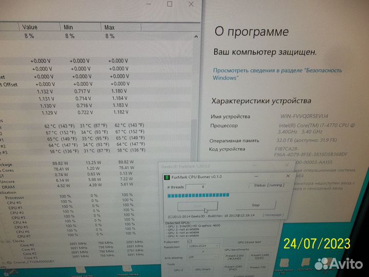 Intel core I7 4770 lga 1150