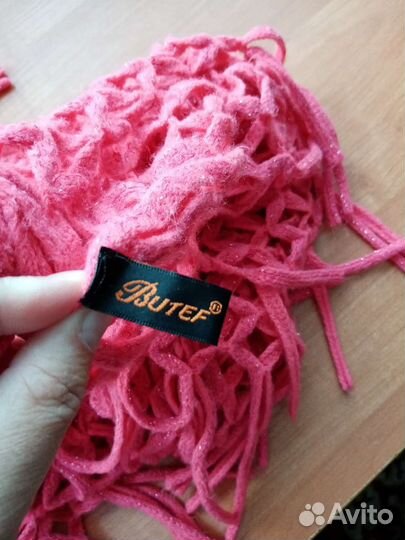 Круговой шарф