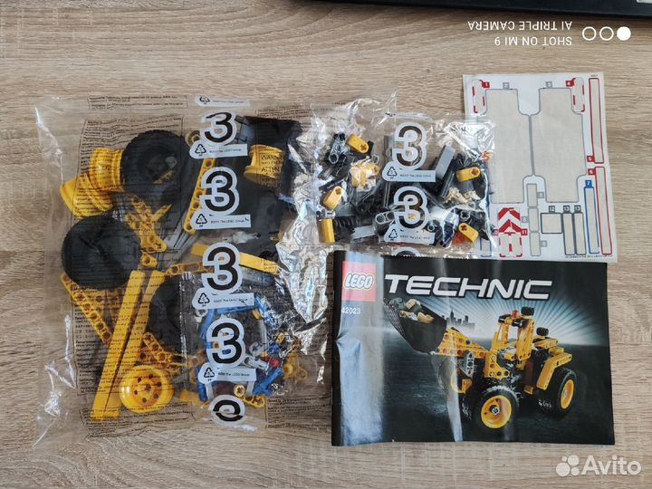 Лего 42023 только новый желтый погрузчик