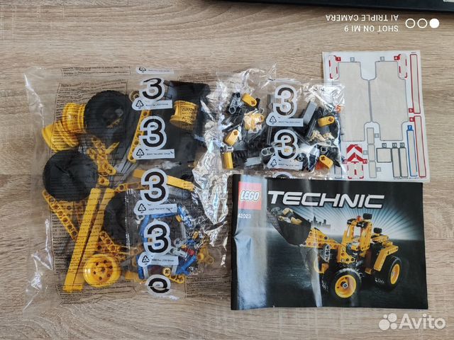 Лего 42023 только новый желтый погрузчик