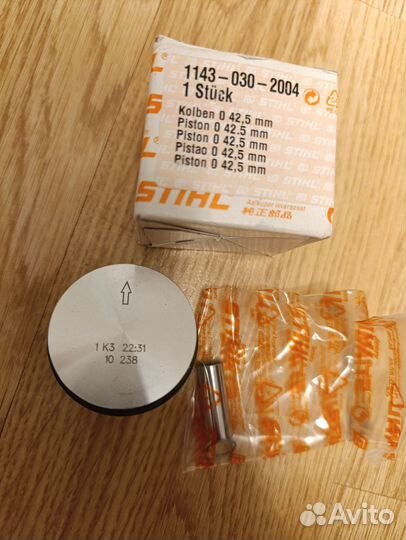 Поршень для бензопилы stihl MS 241