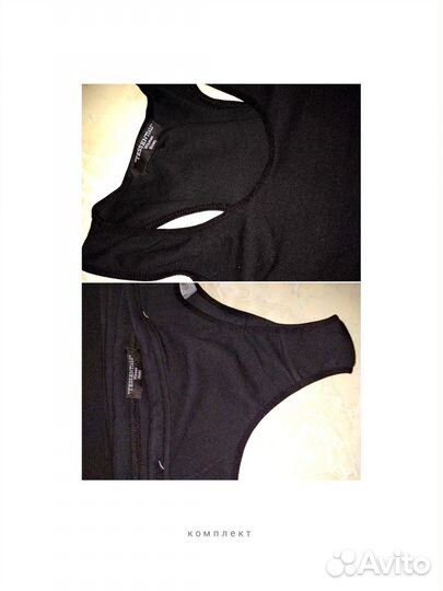 Спортивный костюм для йоги хлопок