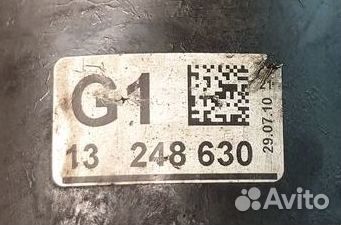 Опора двигателя задняя Opel Astra J Chevrolet Cruz