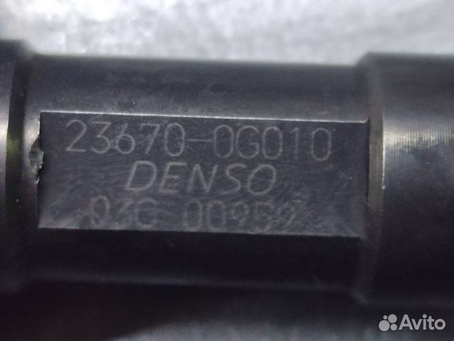 Форсунки Тойота Авенсис 2.0D 23670-0G010
