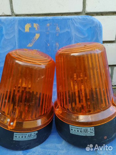 Маяк автономный на батареях