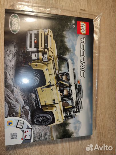 Lego 42110