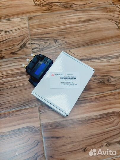 Блок клапанов Dodge Ram 1500