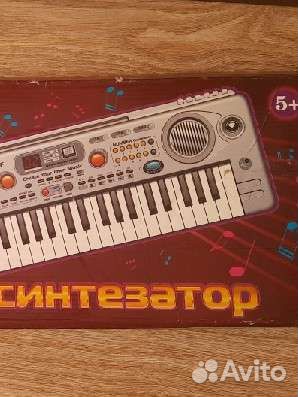 Детский синтезатор