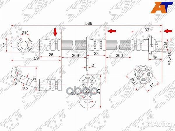 Шланг тормозной передний (таиланд) toyota