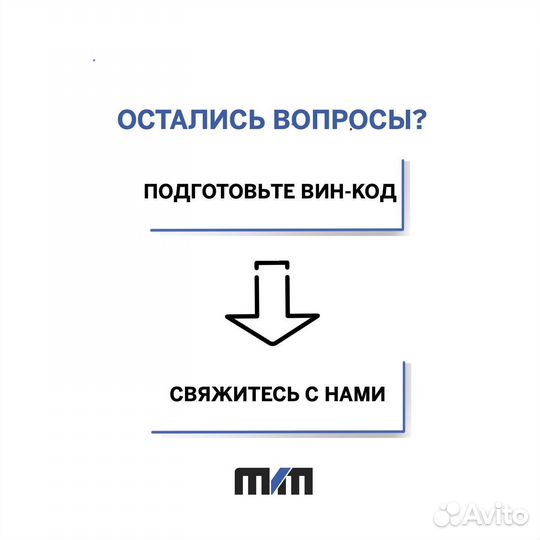 Насос гур Nissan X-trail T30 2000-2013