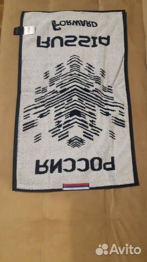 Полотенце forward