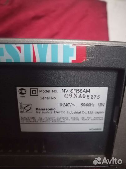 Видеомагнитофон panasonic