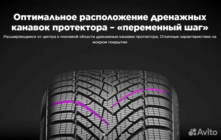 Pirelli Scorpion Winter 2 235/50 R19 103V