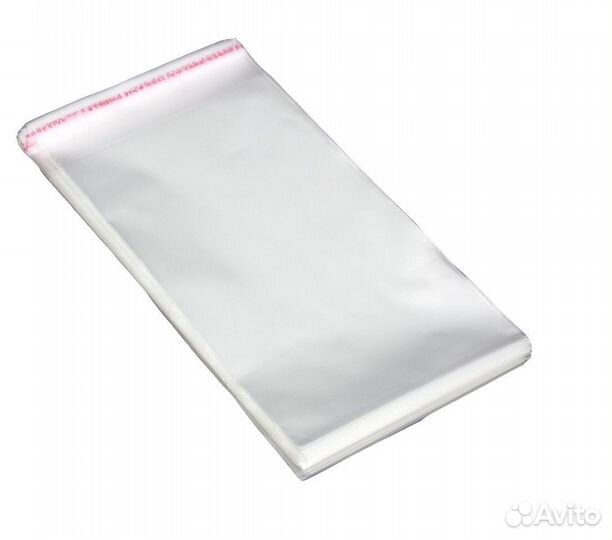 Полипропиленовые пакеты/ бопп пакеты