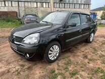 Renault Symbol 1.4 MT, 2003, 181 000 км, с пробегом, цена 310 000 руб.