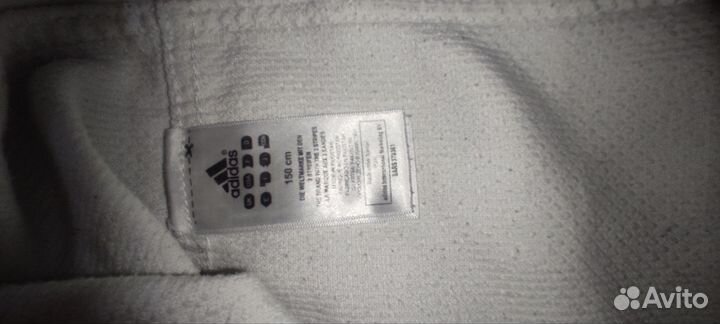 Кимоно для дзюдо