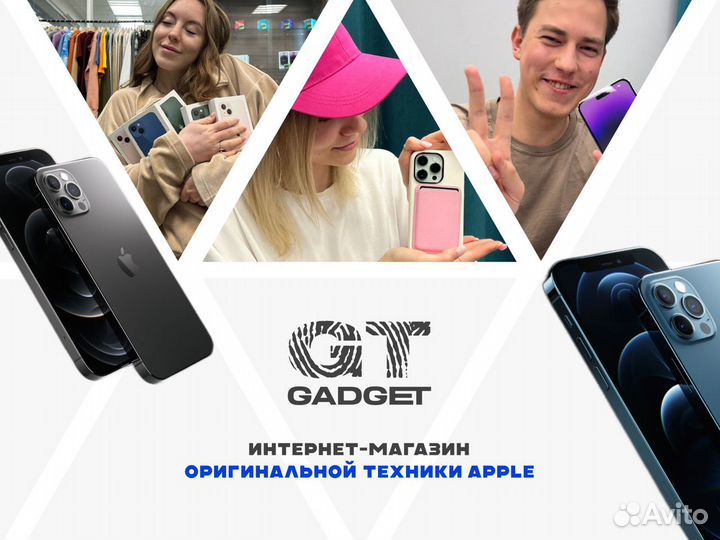 iPhone 14, 128 ГБ