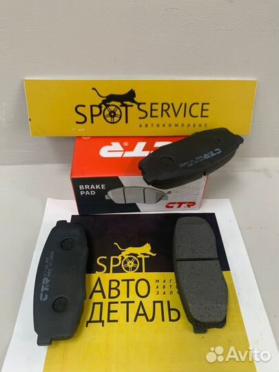 Тормозные колодки toyota