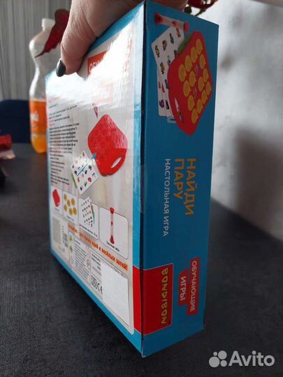 Настольные игры для детей