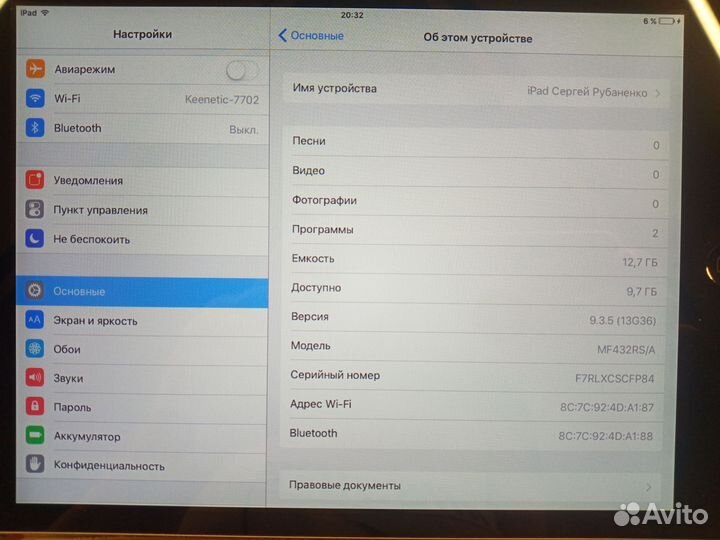 Планшет Apple iPad mini 2 Wi-Fi+Cellular