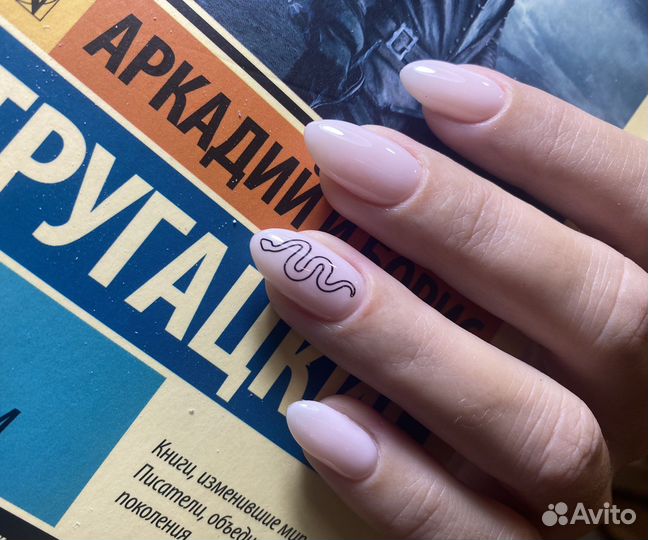 Маникюр на дому