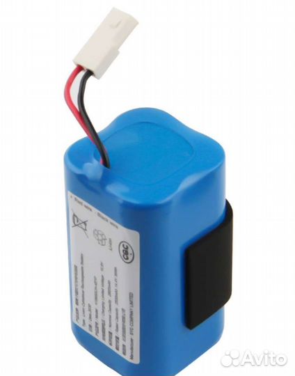 Аккумулятор для робота пылесоса xiaomi G1