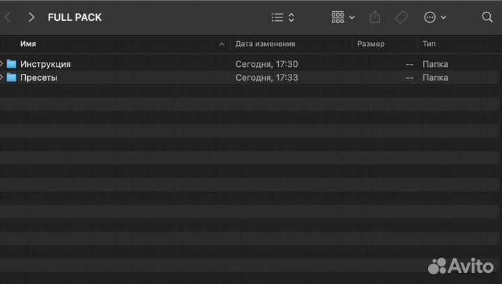 Пресеты full pack Судаковой Жени