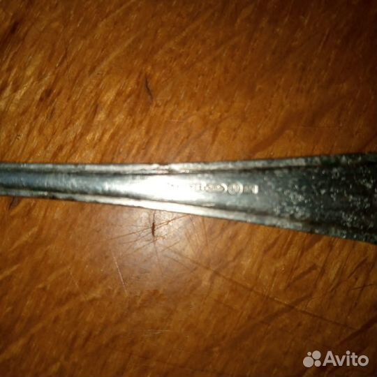 Нож старинный Wellner