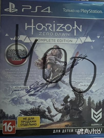 Игры для приставок ps4