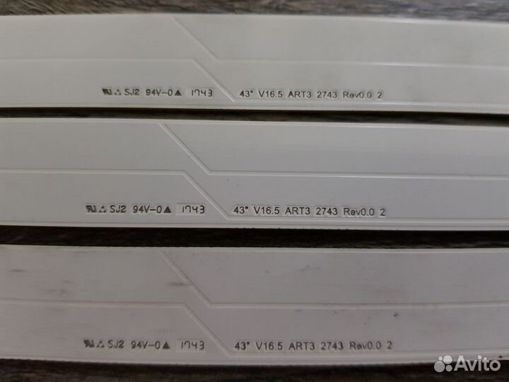 Запчасти для телевизора LG 43LH570V