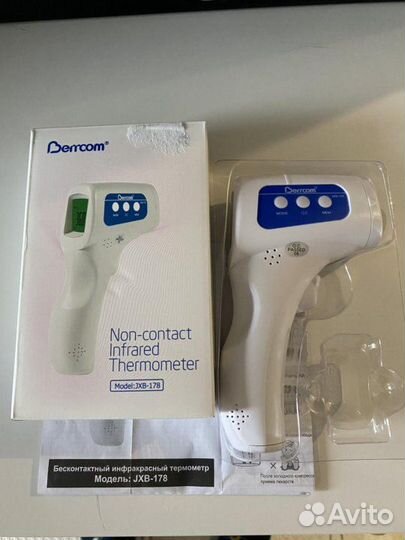 Термометр Berrcom jxb-178