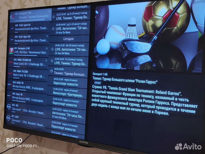 Смарт тв Приставка ZTE 866 прошитая